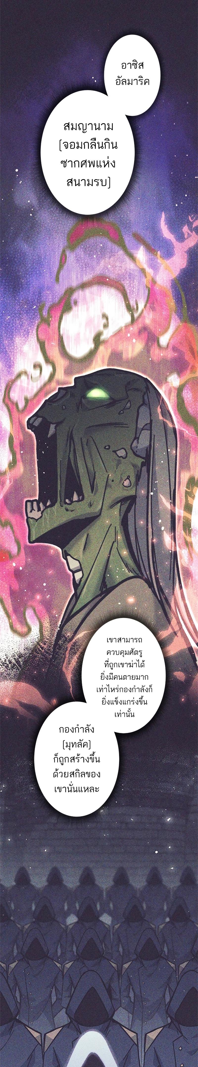 Manga-lc-com อ่านมังงะ อ่านการ์ตูน ออนไลน์ ฟรี I’m an Ex-class Hunter ตอนที่ 1 2 3 4 5 6 7 8 9 10 11 12 13 14 ฟรี ไม่มีโฆษณา Manga-lc - อ่าน มังงะ อ่าน การ์ตูน ออนไลน์ อ่านมังงะ ฟรี