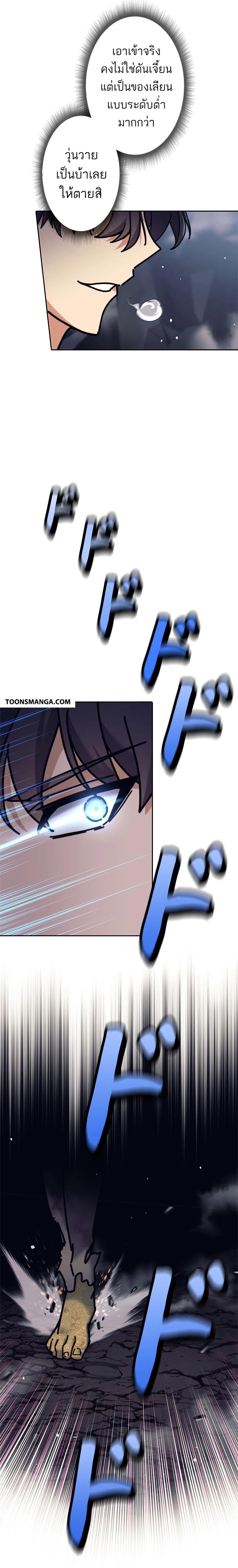 Manga-lc-com อ่านมังงะ อ่านการ์ตูน ออนไลน์ ฟรี I’m an Ex-class Hunter ตอนที่ 1 2 3 4 5 6 7 8 9 10 11 12 13 14 ฟรี ไม่มีโฆษณา Manga-lc - อ่าน มังงะ อ่าน การ์ตูน ออนไลน์ อ่านมังงะ ฟรี
