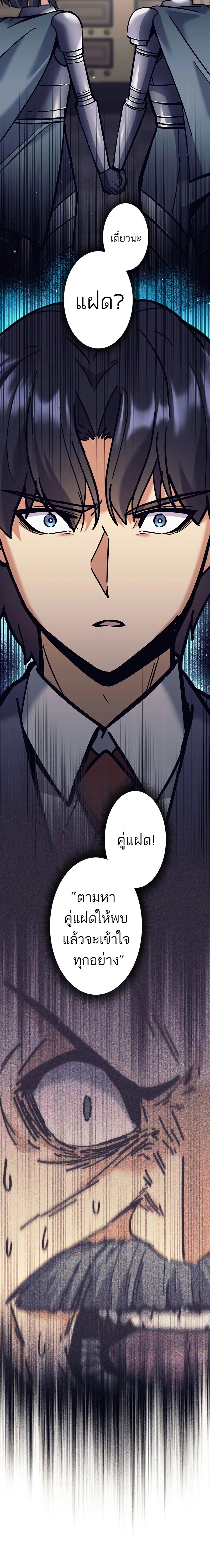 Manga-lc-com อ่านมังงะ อ่านการ์ตูน ออนไลน์ ฟรี I’m an Ex-class Hunter ตอนที่ 1 2 3 4 5 6 7 8 9 10 11 12 13 14 ฟรี ไม่มีโฆษณา Manga-lc - อ่าน มังงะ อ่าน การ์ตูน ออนไลน์ อ่านมังงะ ฟรี