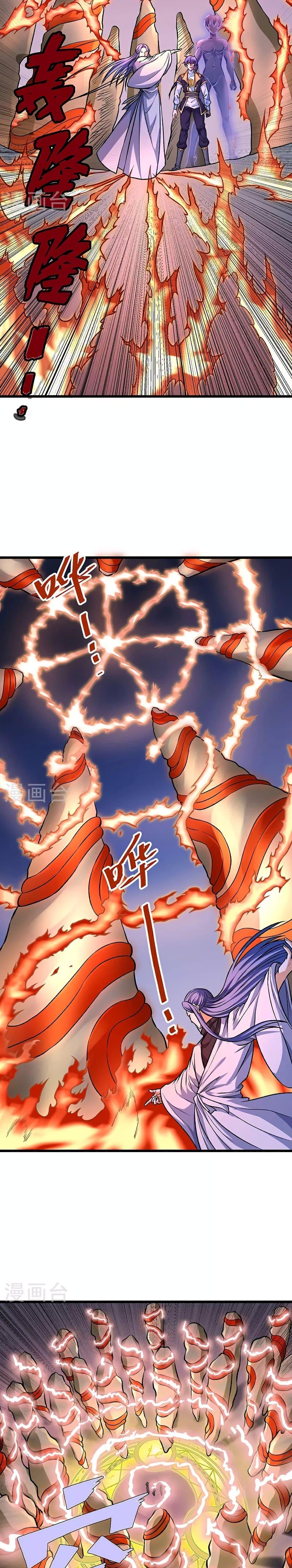 Manga-lc-com อ่านมังงะ อ่านการ์ตูน ออนไลน์ ฟรี WuDao Du Zun ตอนที่ 1 2 3 4 5 6 7 8 9 10 11 12 13 14 ฟรี ไม่มีโฆษณา Manga-lc - อ่าน มังงะ อ่าน การ์ตูน ออนไลน์ อ่านมังงะ ฟรี