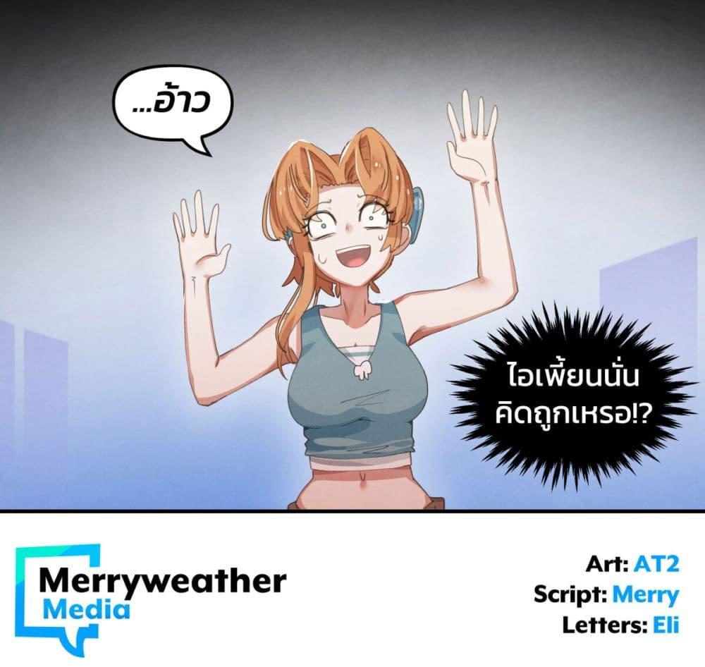 Manga-lc-com อ่านมังงะ อ่านการ์ตูน ออนไลน์ ฟรี Weeb vs Jock ตอนที่ 1 2 3 4 5 6 7 8 9 10 11 12 13 14 ฟรี ไม่มีโฆษณา Manga-lc - อ่าน มังงะ อ่าน การ์ตูน ออนไลน์ อ่านมังงะ ฟรี