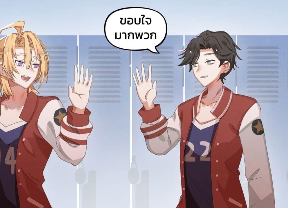 Manga-lc-com อ่านมังงะ อ่านการ์ตูน ออนไลน์ ฟรี Weeb vs Jock ตอนที่ 1 2 3 4 5 6 7 8 9 10 11 12 13 14 ฟรี ไม่มีโฆษณา Manga-lc - อ่าน มังงะ อ่าน การ์ตูน ออนไลน์ อ่านมังงะ ฟรี