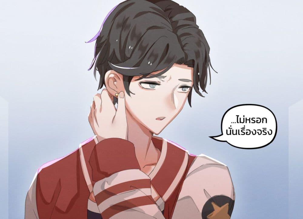 Manga-lc-com อ่านมังงะ อ่านการ์ตูน ออนไลน์ ฟรี Weeb vs Jock ตอนที่ 1 2 3 4 5 6 7 8 9 10 11 12 13 14 ฟรี ไม่มีโฆษณา Manga-lc - อ่าน มังงะ อ่าน การ์ตูน ออนไลน์ อ่านมังงะ ฟรี