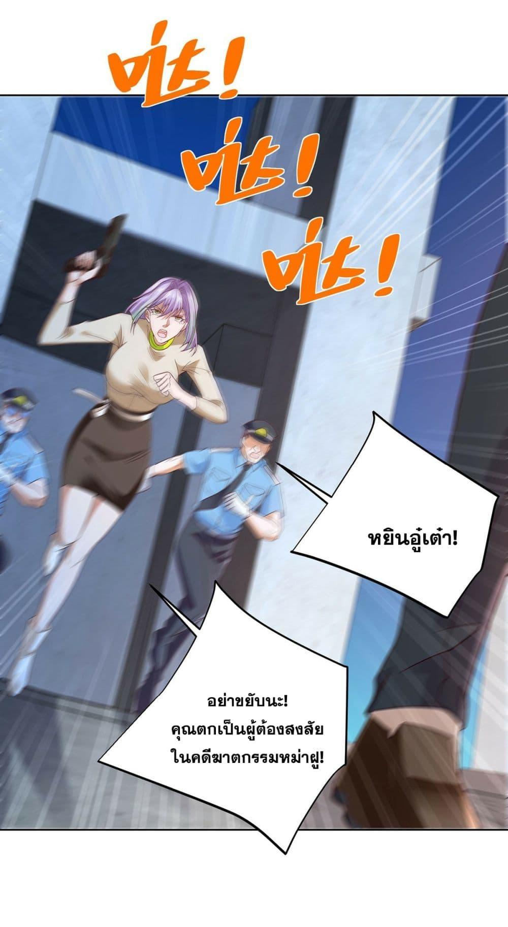 Manga-lc-com อ่านมังงะ อ่านการ์ตูน ออนไลน์ ฟรี Sorry, I’m A Villain ตอนที่ 1 2 3 4 5 6 7 8 9 10 11 12 13 14 ฟรี ไม่มีโฆษณา Manga-lc - อ่าน มังงะ อ่าน การ์ตูน ออนไลน์ อ่านมังงะ ฟรี