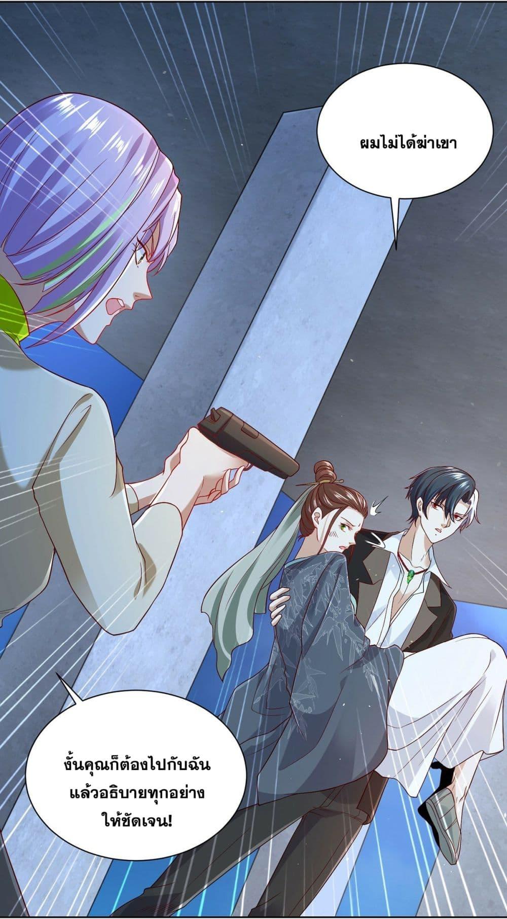 Manga-lc-com อ่านมังงะ อ่านการ์ตูน ออนไลน์ ฟรี Sorry, I’m A Villain ตอนที่ 1 2 3 4 5 6 7 8 9 10 11 12 13 14 ฟรี ไม่มีโฆษณา Manga-lc - อ่าน มังงะ อ่าน การ์ตูน ออนไลน์ อ่านมังงะ ฟรี