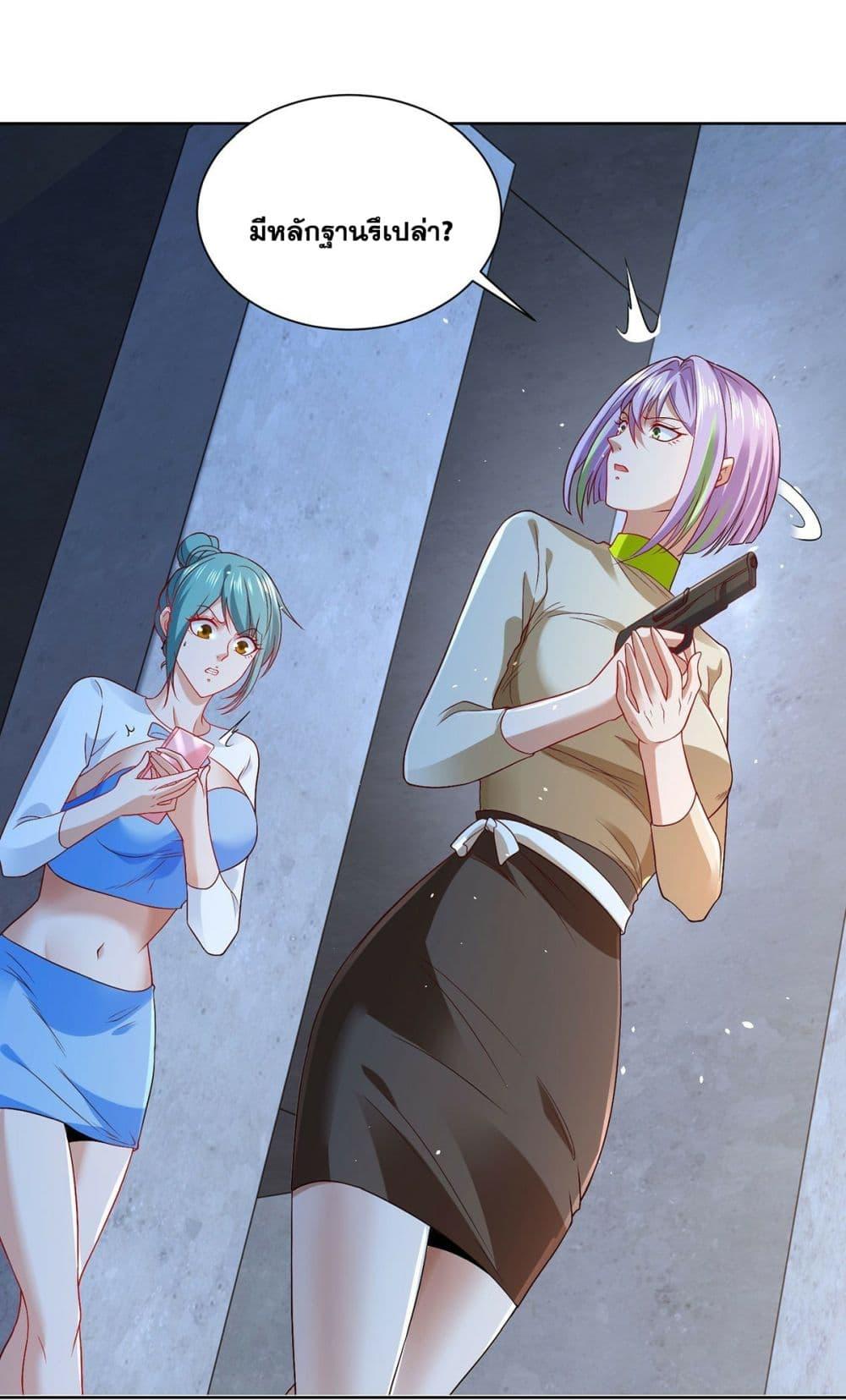 Manga-lc-com อ่านมังงะ อ่านการ์ตูน ออนไลน์ ฟรี Sorry, I’m A Villain ตอนที่ 1 2 3 4 5 6 7 8 9 10 11 12 13 14 ฟรี ไม่มีโฆษณา Manga-lc - อ่าน มังงะ อ่าน การ์ตูน ออนไลน์ อ่านมังงะ ฟรี