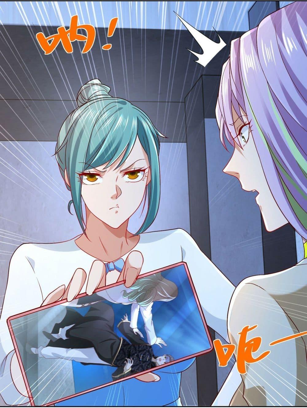 Manga-lc-com อ่านมังงะ อ่านการ์ตูน ออนไลน์ ฟรี Sorry, I’m A Villain ตอนที่ 1 2 3 4 5 6 7 8 9 10 11 12 13 14 ฟรี ไม่มีโฆษณา Manga-lc - อ่าน มังงะ อ่าน การ์ตูน ออนไลน์ อ่านมังงะ ฟรี