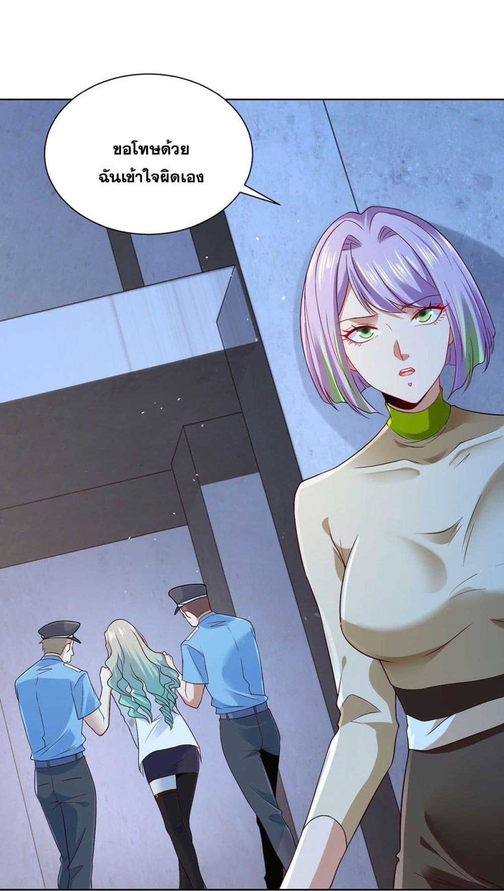 Manga-lc-com อ่านมังงะ อ่านการ์ตูน ออนไลน์ ฟรี Sorry, I’m A Villain ตอนที่ 1 2 3 4 5 6 7 8 9 10 11 12 13 14 ฟรี ไม่มีโฆษณา Manga-lc - อ่าน มังงะ อ่าน การ์ตูน ออนไลน์ อ่านมังงะ ฟรี