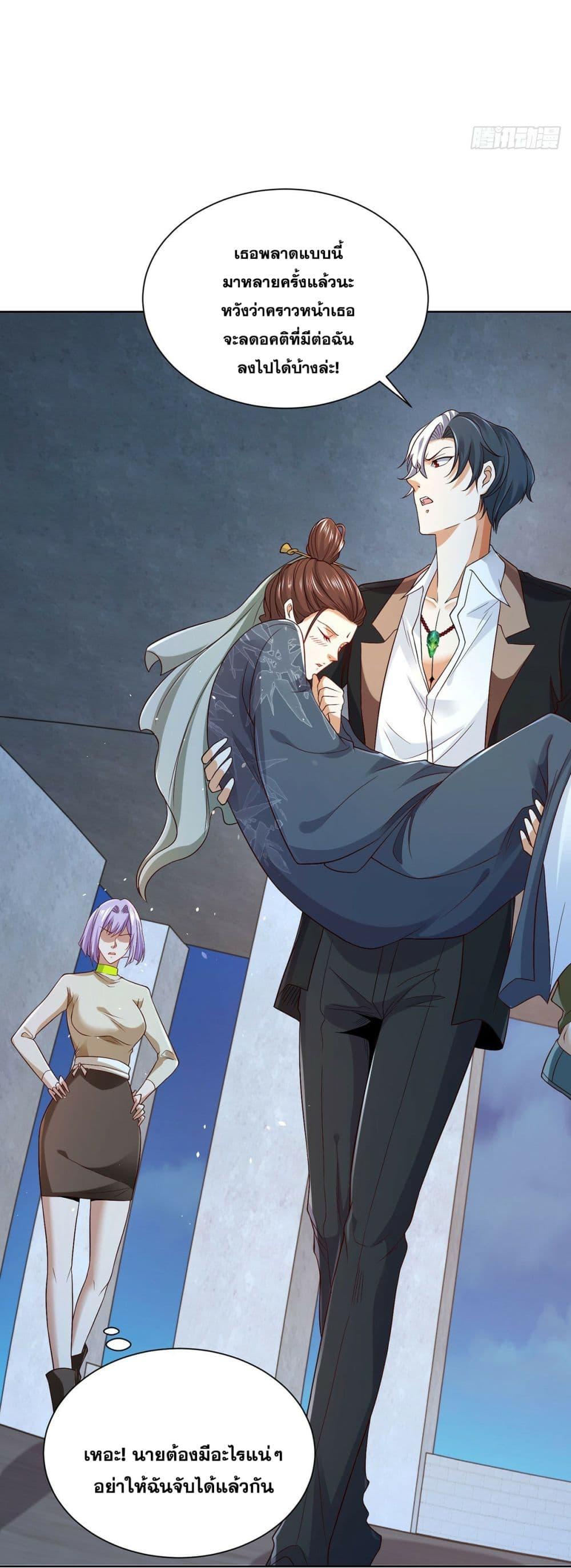 Manga-lc-com อ่านมังงะ อ่านการ์ตูน ออนไลน์ ฟรี Sorry, I’m A Villain ตอนที่ 1 2 3 4 5 6 7 8 9 10 11 12 13 14 ฟรี ไม่มีโฆษณา Manga-lc - อ่าน มังงะ อ่าน การ์ตูน ออนไลน์ อ่านมังงะ ฟรี