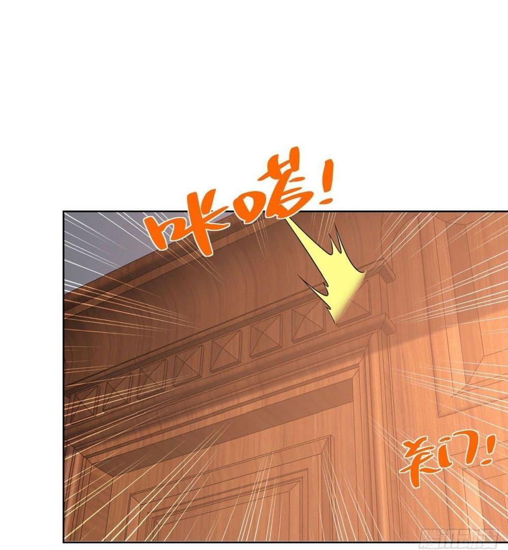 Manga-lc-com อ่านมังงะ อ่านการ์ตูน ออนไลน์ ฟรี Sorry, I’m A Villain ตอนที่ 1 2 3 4 5 6 7 8 9 10 11 12 13 14 ฟรี ไม่มีโฆษณา Manga-lc - อ่าน มังงะ อ่าน การ์ตูน ออนไลน์ อ่านมังงะ ฟรี