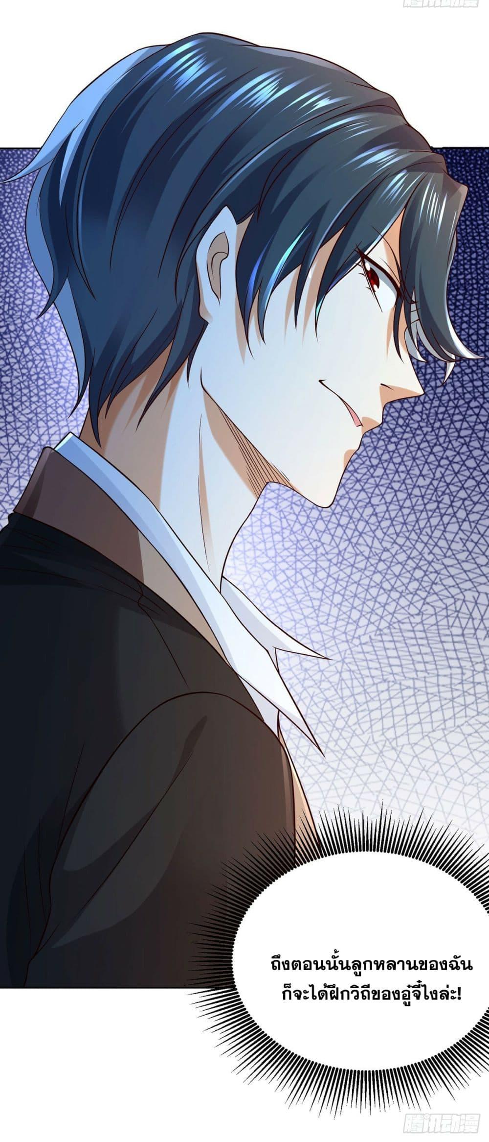 Manga-lc-com อ่านมังงะ อ่านการ์ตูน ออนไลน์ ฟรี Sorry, I’m A Villain ตอนที่ 1 2 3 4 5 6 7 8 9 10 11 12 13 14 ฟรี ไม่มีโฆษณา Manga-lc - อ่าน มังงะ อ่าน การ์ตูน ออนไลน์ อ่านมังงะ ฟรี