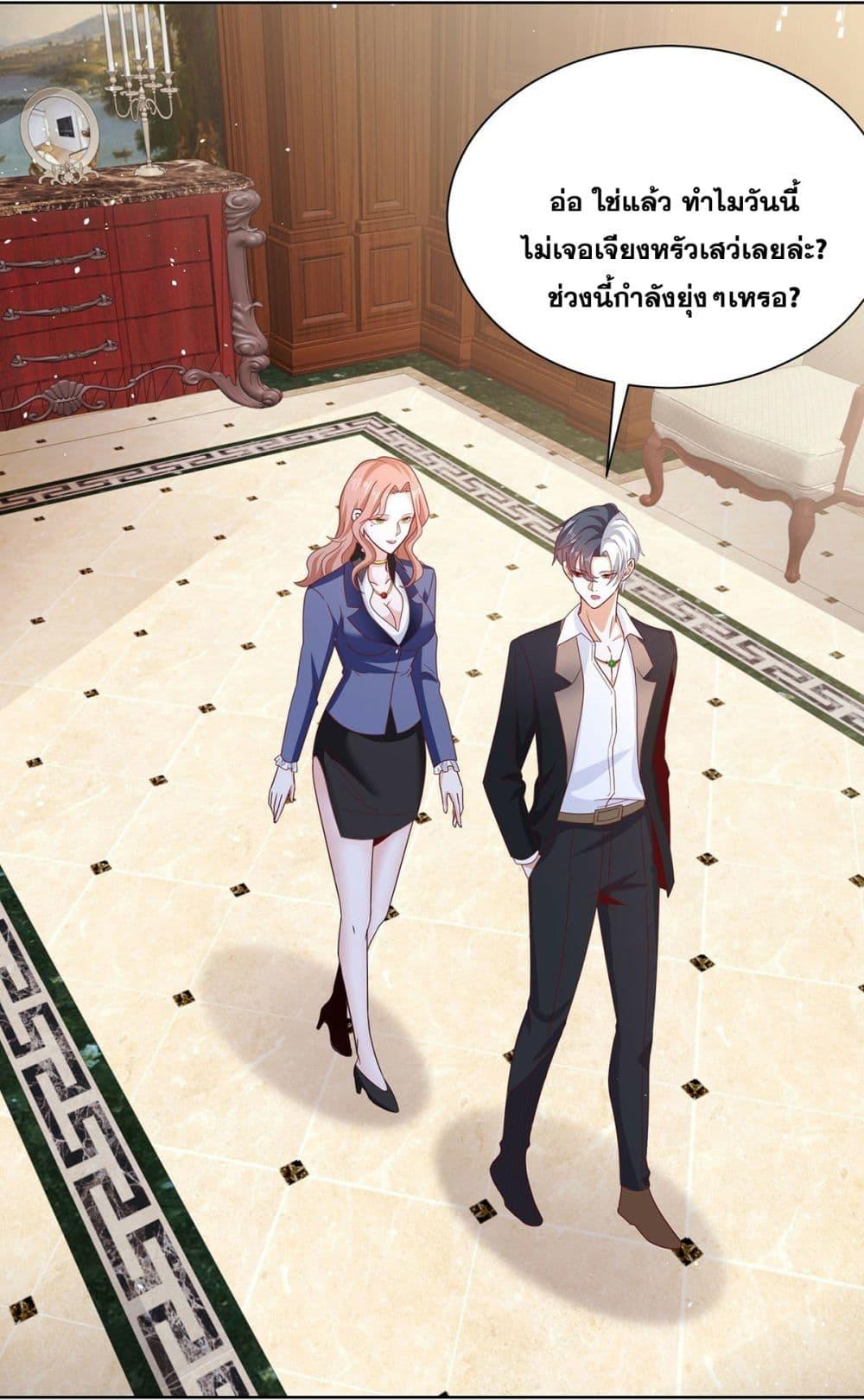 Manga-lc-com อ่านมังงะ อ่านการ์ตูน ออนไลน์ ฟรี Sorry, I’m A Villain ตอนที่ 1 2 3 4 5 6 7 8 9 10 11 12 13 14 ฟรี ไม่มีโฆษณา Manga-lc - อ่าน มังงะ อ่าน การ์ตูน ออนไลน์ อ่านมังงะ ฟรี