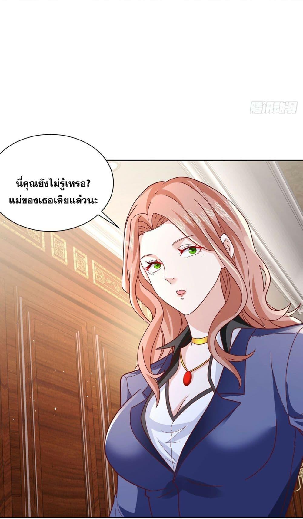 Manga-lc-com อ่านมังงะ อ่านการ์ตูน ออนไลน์ ฟรี Sorry, I’m A Villain ตอนที่ 1 2 3 4 5 6 7 8 9 10 11 12 13 14 ฟรี ไม่มีโฆษณา Manga-lc - อ่าน มังงะ อ่าน การ์ตูน ออนไลน์ อ่านมังงะ ฟรี