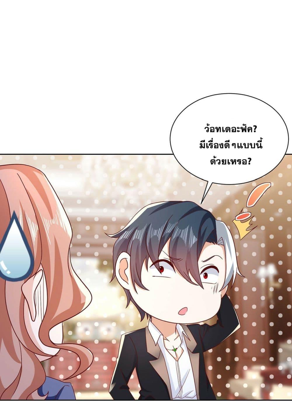 Manga-lc-com อ่านมังงะ อ่านการ์ตูน ออนไลน์ ฟรี Sorry, I’m A Villain ตอนที่ 1 2 3 4 5 6 7 8 9 10 11 12 13 14 ฟรี ไม่มีโฆษณา Manga-lc - อ่าน มังงะ อ่าน การ์ตูน ออนไลน์ อ่านมังงะ ฟรี