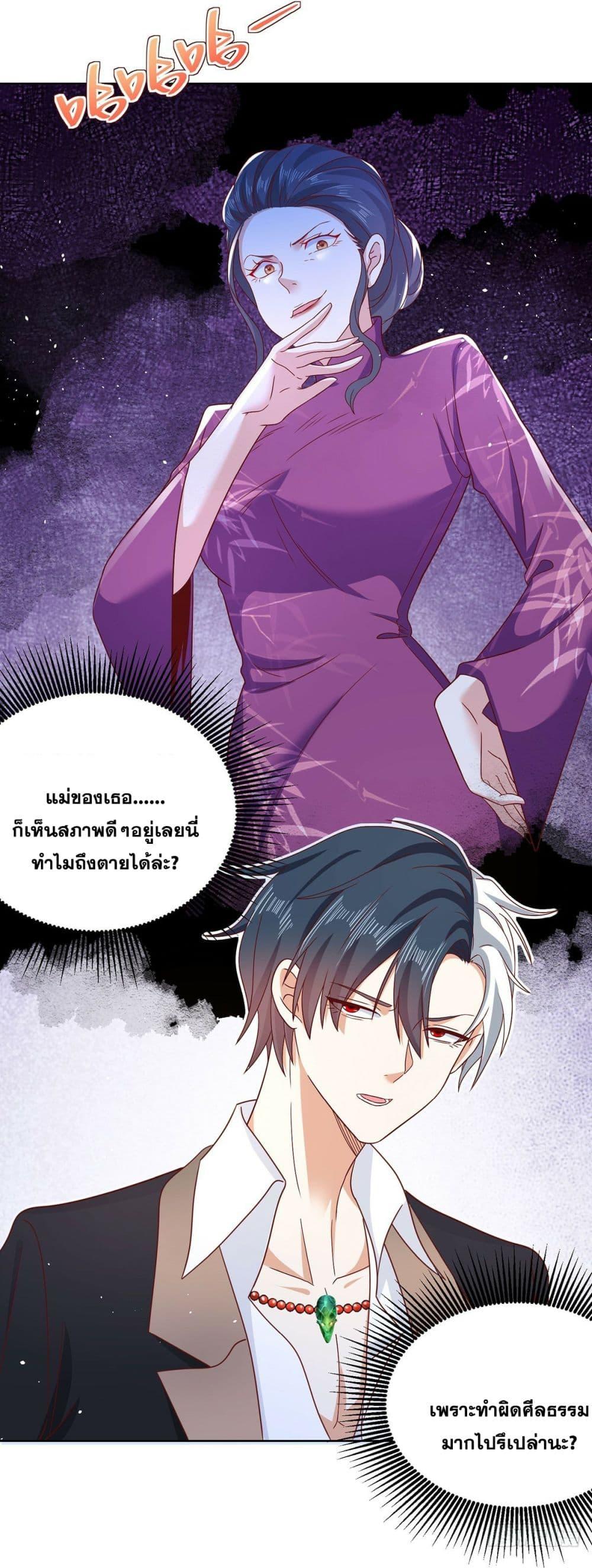 Manga-lc-com อ่านมังงะ อ่านการ์ตูน ออนไลน์ ฟรี Sorry, I’m A Villain ตอนที่ 1 2 3 4 5 6 7 8 9 10 11 12 13 14 ฟรี ไม่มีโฆษณา Manga-lc - อ่าน มังงะ อ่าน การ์ตูน ออนไลน์ อ่านมังงะ ฟรี