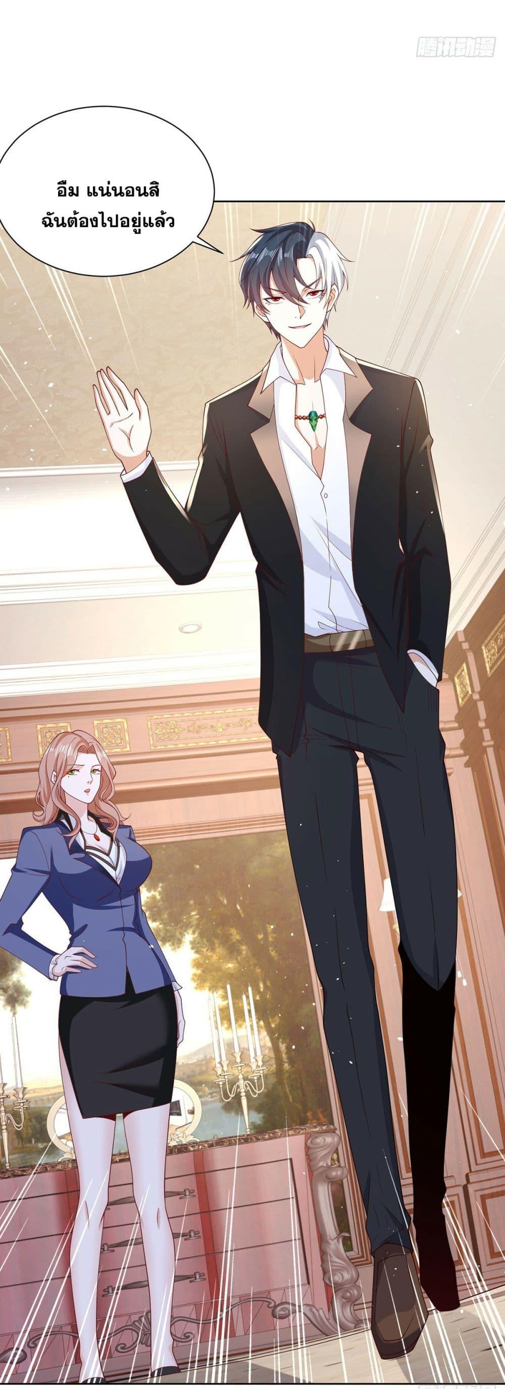 Manga-lc-com อ่านมังงะ อ่านการ์ตูน ออนไลน์ ฟรี Sorry, I’m A Villain ตอนที่ 1 2 3 4 5 6 7 8 9 10 11 12 13 14 ฟรี ไม่มีโฆษณา Manga-lc - อ่าน มังงะ อ่าน การ์ตูน ออนไลน์ อ่านมังงะ ฟรี