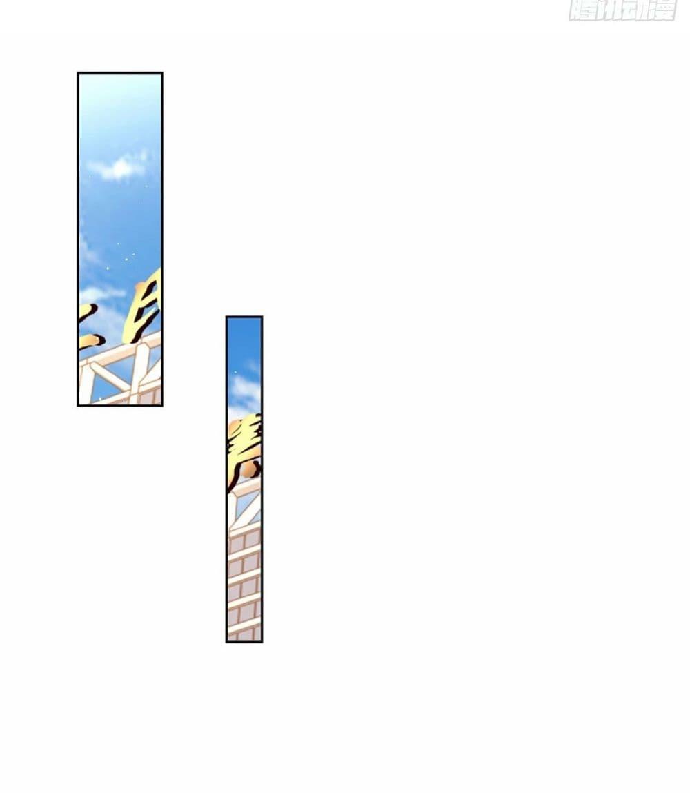 Manga-lc-com อ่านมังงะ อ่านการ์ตูน ออนไลน์ ฟรี Sorry, I’m A Villain ตอนที่ 1 2 3 4 5 6 7 8 9 10 11 12 13 14 ฟรี ไม่มีโฆษณา Manga-lc - อ่าน มังงะ อ่าน การ์ตูน ออนไลน์ อ่านมังงะ ฟรี