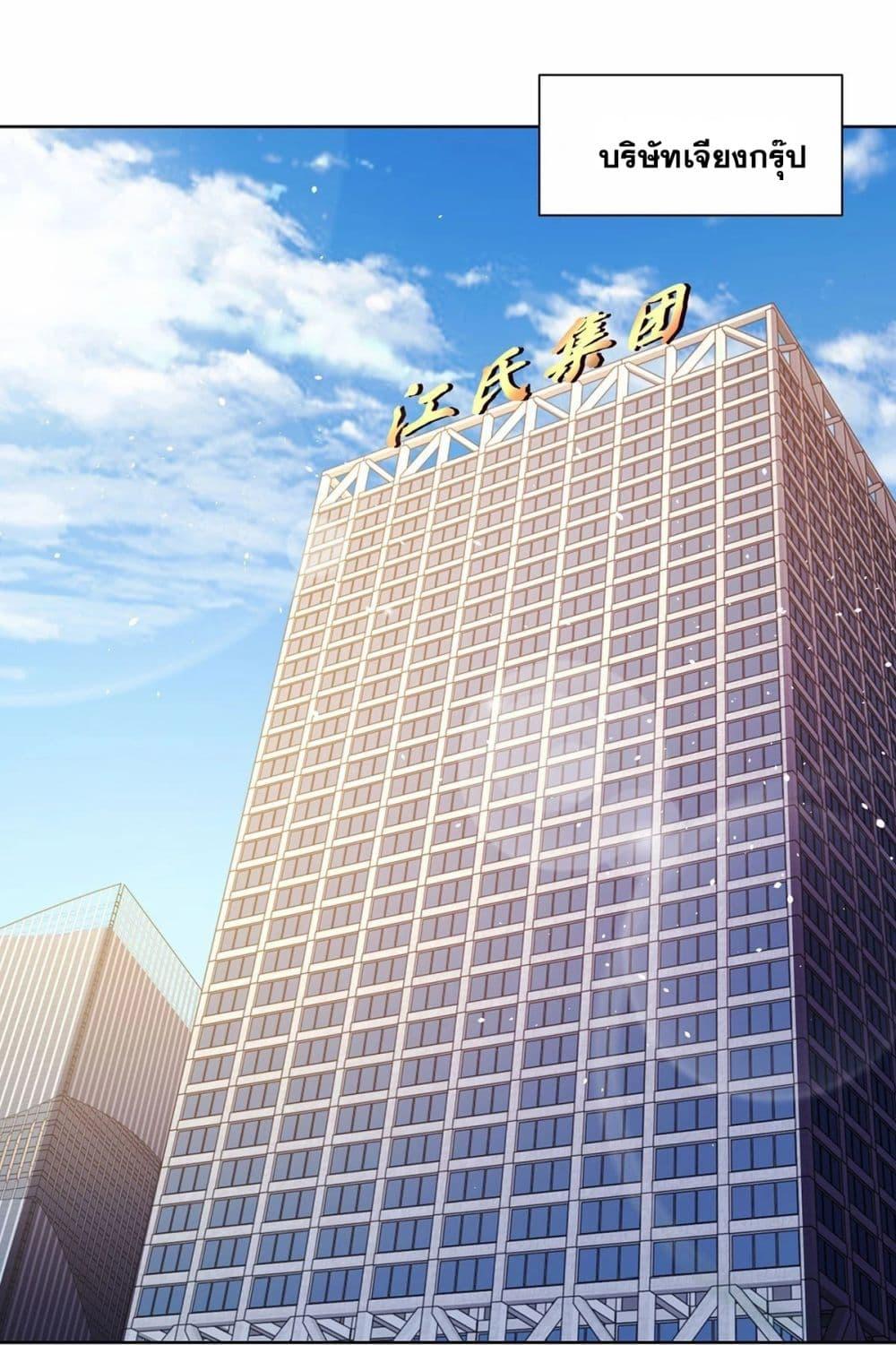 Manga-lc-com อ่านมังงะ อ่านการ์ตูน ออนไลน์ ฟรี Sorry, I’m A Villain ตอนที่ 1 2 3 4 5 6 7 8 9 10 11 12 13 14 ฟรี ไม่มีโฆษณา Manga-lc - อ่าน มังงะ อ่าน การ์ตูน ออนไลน์ อ่านมังงะ ฟรี