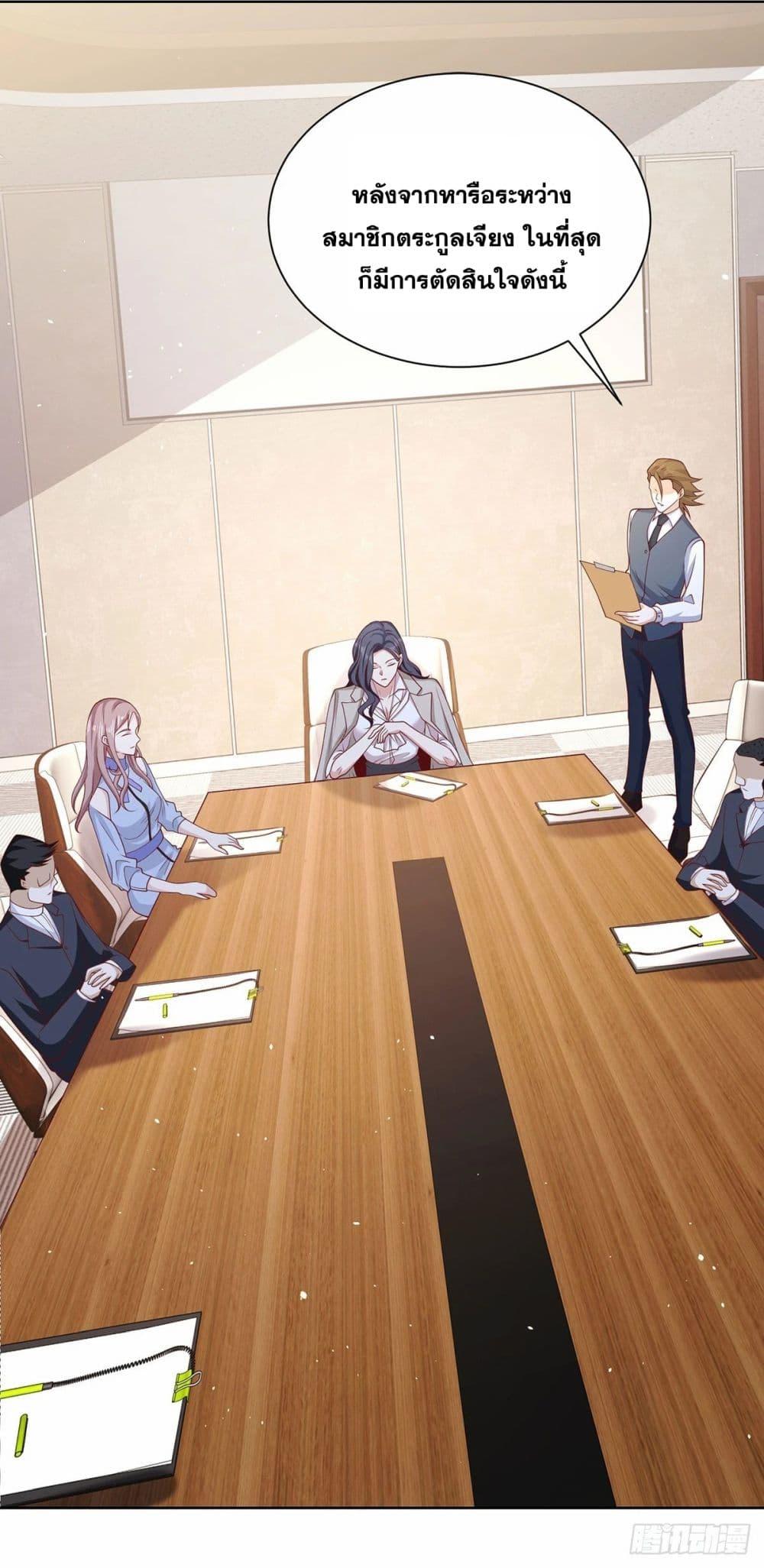 Manga-lc-com อ่านมังงะ อ่านการ์ตูน ออนไลน์ ฟรี Sorry, I’m A Villain ตอนที่ 1 2 3 4 5 6 7 8 9 10 11 12 13 14 ฟรี ไม่มีโฆษณา Manga-lc - อ่าน มังงะ อ่าน การ์ตูน ออนไลน์ อ่านมังงะ ฟรี