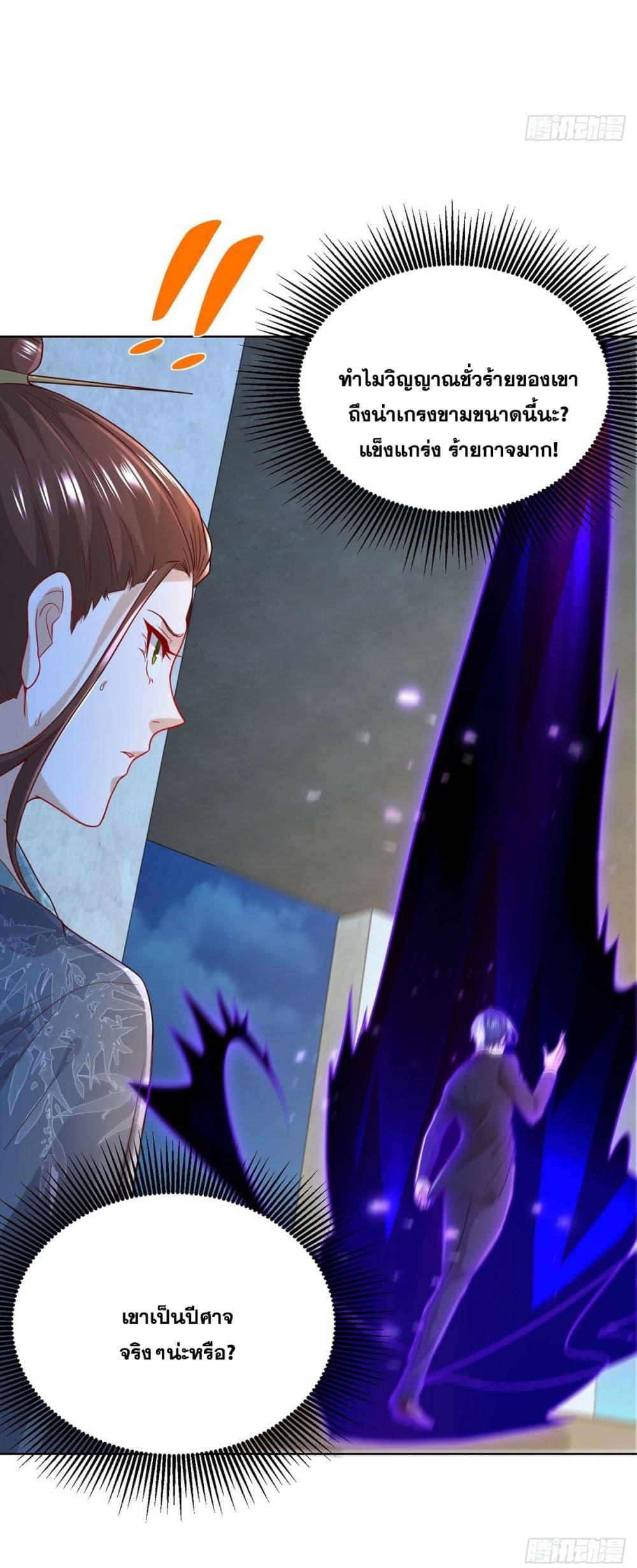 Manga-lc-com อ่านมังงะ อ่านการ์ตูน ออนไลน์ ฟรี Sorry, I’m A Villain ตอนที่ 1 2 3 4 5 6 7 8 9 10 11 12 13 14 ฟรี ไม่มีโฆษณา Manga-lc - อ่าน มังงะ อ่าน การ์ตูน ออนไลน์ อ่านมังงะ ฟรี