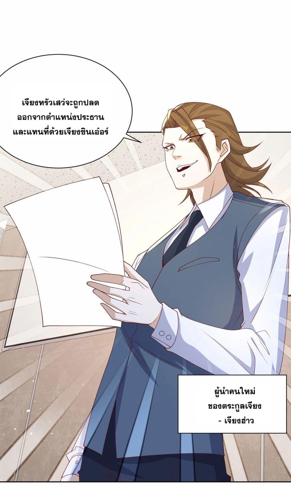 Manga-lc-com อ่านมังงะ อ่านการ์ตูน ออนไลน์ ฟรี Sorry, I’m A Villain ตอนที่ 1 2 3 4 5 6 7 8 9 10 11 12 13 14 ฟรี ไม่มีโฆษณา Manga-lc - อ่าน มังงะ อ่าน การ์ตูน ออนไลน์ อ่านมังงะ ฟรี