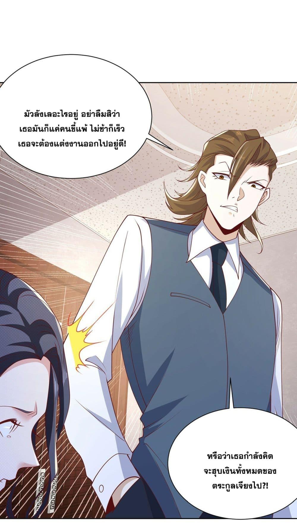 Manga-lc-com อ่านมังงะ อ่านการ์ตูน ออนไลน์ ฟรี Sorry, I’m A Villain ตอนที่ 1 2 3 4 5 6 7 8 9 10 11 12 13 14 ฟรี ไม่มีโฆษณา Manga-lc - อ่าน มังงะ อ่าน การ์ตูน ออนไลน์ อ่านมังงะ ฟรี