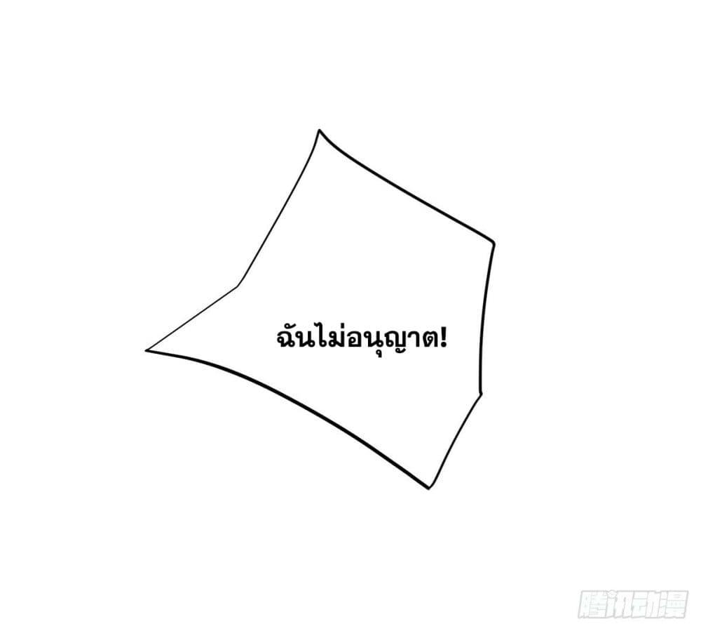 Manga-lc-com อ่านมังงะ อ่านการ์ตูน ออนไลน์ ฟรี Sorry, I’m A Villain ตอนที่ 1 2 3 4 5 6 7 8 9 10 11 12 13 14 ฟรี ไม่มีโฆษณา Manga-lc - อ่าน มังงะ อ่าน การ์ตูน ออนไลน์ อ่านมังงะ ฟรี