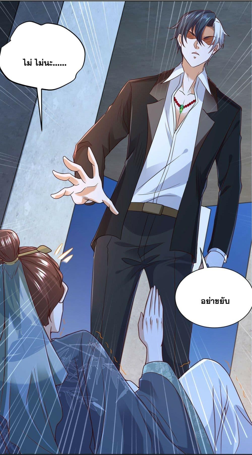 Manga-lc-com อ่านมังงะ อ่านการ์ตูน ออนไลน์ ฟรี Sorry, I’m A Villain ตอนที่ 1 2 3 4 5 6 7 8 9 10 11 12 13 14 ฟรี ไม่มีโฆษณา Manga-lc - อ่าน มังงะ อ่าน การ์ตูน ออนไลน์ อ่านมังงะ ฟรี