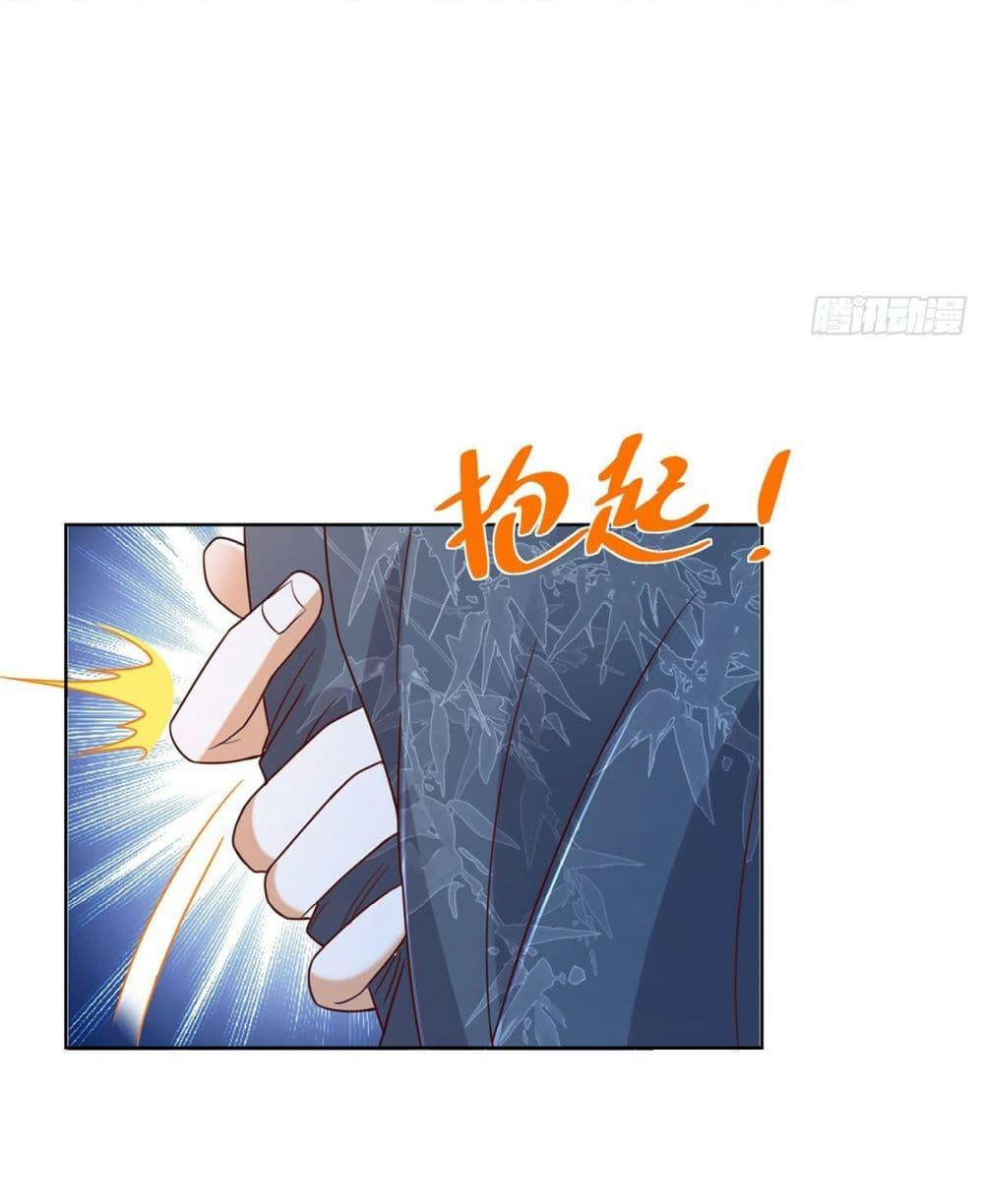 Manga-lc-com อ่านมังงะ อ่านการ์ตูน ออนไลน์ ฟรี Sorry, I’m A Villain ตอนที่ 1 2 3 4 5 6 7 8 9 10 11 12 13 14 ฟรี ไม่มีโฆษณา Manga-lc - อ่าน มังงะ อ่าน การ์ตูน ออนไลน์ อ่านมังงะ ฟรี