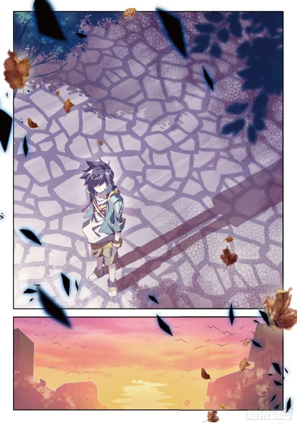 Manga-lc-com อ่านมังงะ อ่านการ์ตูน ออนไลน์ ฟรี Douluo Dalu 3 The Legend of the Dragon King ตอนที่ 1 2 3 4 5 6 7 8 9 10 11 12 13 14 ฟรี ไม่มีโฆษณา Manga-lc - อ่าน มังงะ อ่าน การ์ตูน ออนไลน์ อ่านมังงะ ฟรี
