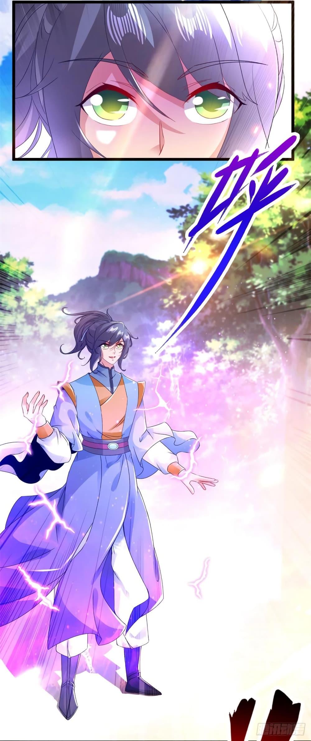 Manga-lc-com อ่านมังงะ อ่านการ์ตูน ออนไลน์ ฟรี Divine Soul Emperor ตอนที่ 1 2 3 4 5 6 7 8 9 10 11 12 13 14 ฟรี ไม่มีโฆษณา Manga-lc - อ่าน มังงะ อ่าน การ์ตูน ออนไลน์ อ่านมังงะ ฟรี