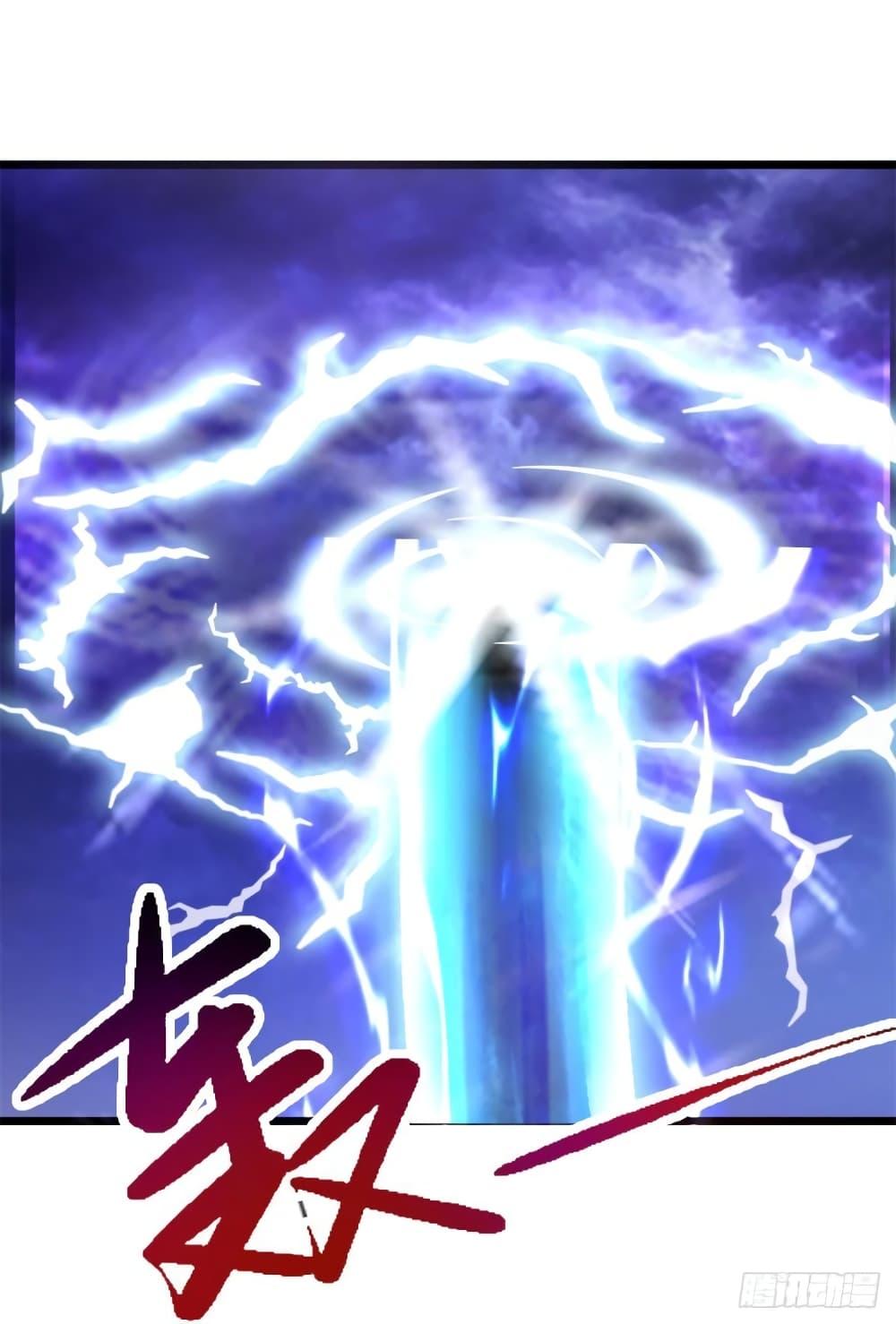 Manga-lc-com อ่านมังงะ อ่านการ์ตูน ออนไลน์ ฟรี Divine Soul Emperor ตอนที่ 1 2 3 4 5 6 7 8 9 10 11 12 13 14 ฟรี ไม่มีโฆษณา Manga-lc - อ่าน มังงะ อ่าน การ์ตูน ออนไลน์ อ่านมังงะ ฟรี