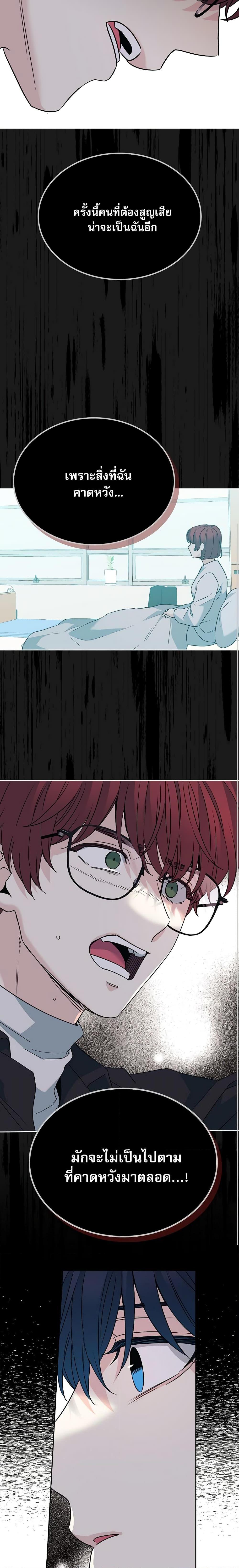 Manga-lc-com อ่านมังงะ อ่านการ์ตูน ออนไลน์ ฟรี My Life as an Internet Novel ตอนที่ 1 2 3 4 5 6 7 8 9 10 11 12 13 14 ฟรี ไม่มีโฆษณา Manga-lc - อ่าน มังงะ อ่าน การ์ตูน ออนไลน์ อ่านมังงะ ฟรี