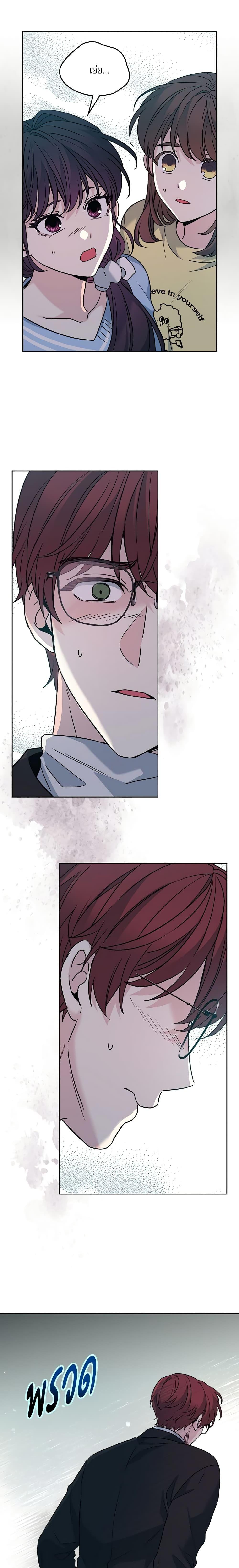 Manga-lc-com อ่านมังงะ อ่านการ์ตูน ออนไลน์ ฟรี My Life as an Internet Novel ตอนที่ 1 2 3 4 5 6 7 8 9 10 11 12 13 14 ฟรี ไม่มีโฆษณา Manga-lc - อ่าน มังงะ อ่าน การ์ตูน ออนไลน์ อ่านมังงะ ฟรี