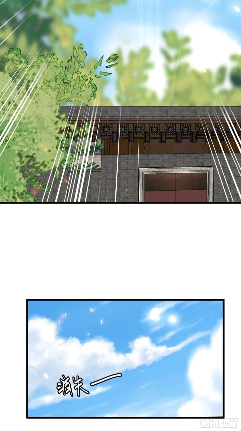 Manga-lc-com อ่านมังงะ อ่านการ์ตูน ออนไลน์ ฟรี Cultivating Immortality Requires a Rich Woman ตอนที่ 1 2 3 4 5 6 7 8 9 10 11 12 13 14 ฟรี ไม่มีโฆษณา Manga-lc - อ่าน มังงะ อ่าน การ์ตูน ออนไลน์ อ่านมังงะ ฟรี