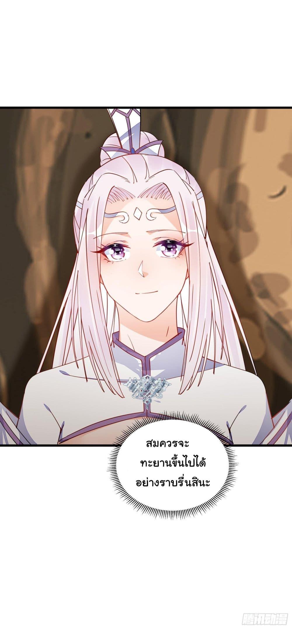 Manga-lc-com อ่านมังงะ อ่านการ์ตูน ออนไลน์ ฟรี Cultivating Immortality Requires a Rich Woman ตอนที่ 1 2 3 4 5 6 7 8 9 10 11 12 13 14 ฟรี ไม่มีโฆษณา Manga-lc - อ่าน มังงะ อ่าน การ์ตูน ออนไลน์ อ่านมังงะ ฟรี