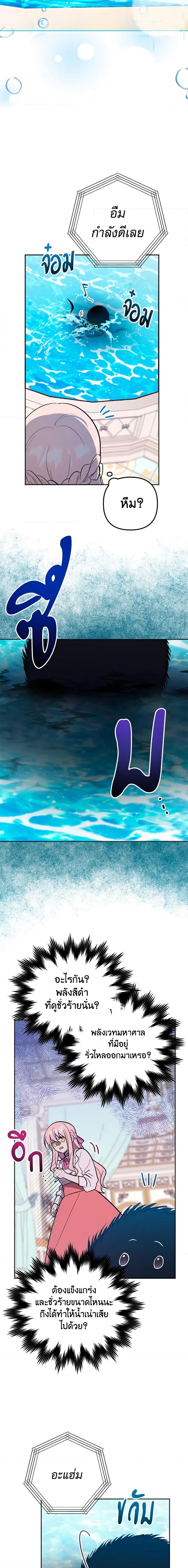 Manga-lc-com อ่านมังงะ อ่านการ์ตูน ออนไลน์ ฟรี You Awakened while I Was Dead ตอนที่ 1 2 3 4 5 6 7 8 9 10 11 12 13 14 ฟรี ไม่มีโฆษณา Manga-lc - อ่าน มังงะ อ่าน การ์ตูน ออนไลน์ อ่านมังงะ ฟรี