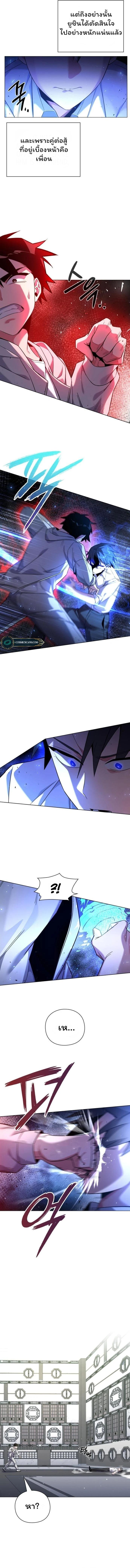 Manga-lc-com อ่านมังงะ อ่านการ์ตูน ออนไลน์ ฟรี Goblin’s Night ตอนที่ 1 2 3 4 5 6 7 8 9 10 11 12 13 14 ฟรี ไม่มีโฆษณา Manga-lc - อ่าน มังงะ อ่าน การ์ตูน ออนไลน์ อ่านมังงะ ฟรี