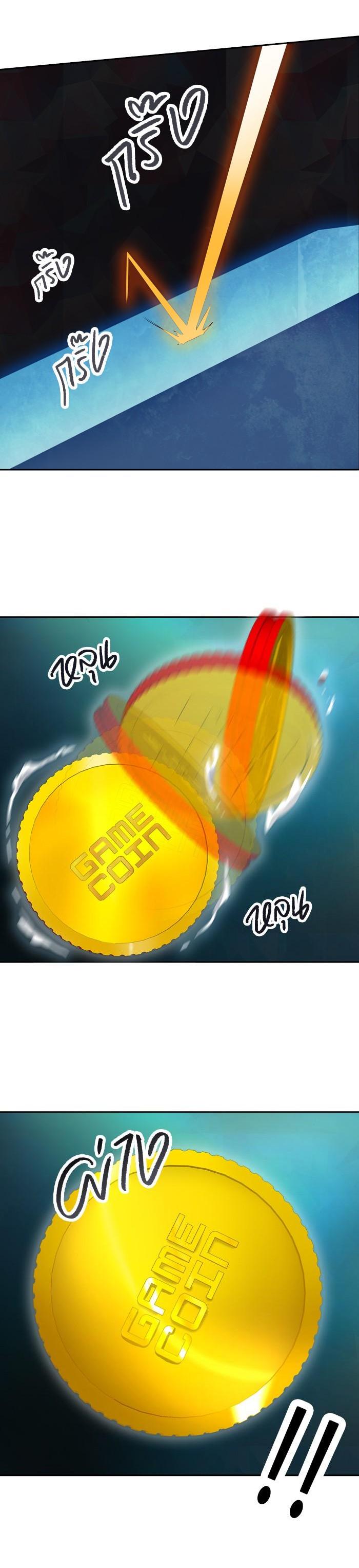 Manga-lc-com อ่านมังงะ อ่านการ์ตูน ออนไลน์ ฟรี Tower of God หอคอยเทพเจ้า ตอนที่ 1 2 3 4 5 6 7 8 9 10 11 12 13 14 ฟรี ไม่มีโฆษณา Manga-lc - อ่าน มังงะ อ่าน การ์ตูน ออนไลน์ อ่านมังงะ ฟรี