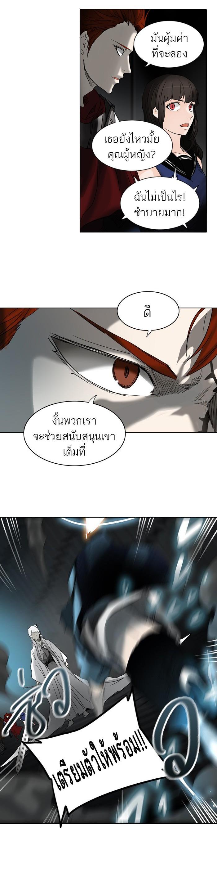 Manga-lc-com อ่านมังงะ อ่านการ์ตูน ออนไลน์ ฟรี Tower of God หอคอยเทพเจ้า ตอนที่ 1 2 3 4 5 6 7 8 9 10 11 12 13 14 ฟรี ไม่มีโฆษณา Manga-lc - อ่าน มังงะ อ่าน การ์ตูน ออนไลน์ อ่านมังงะ ฟรี