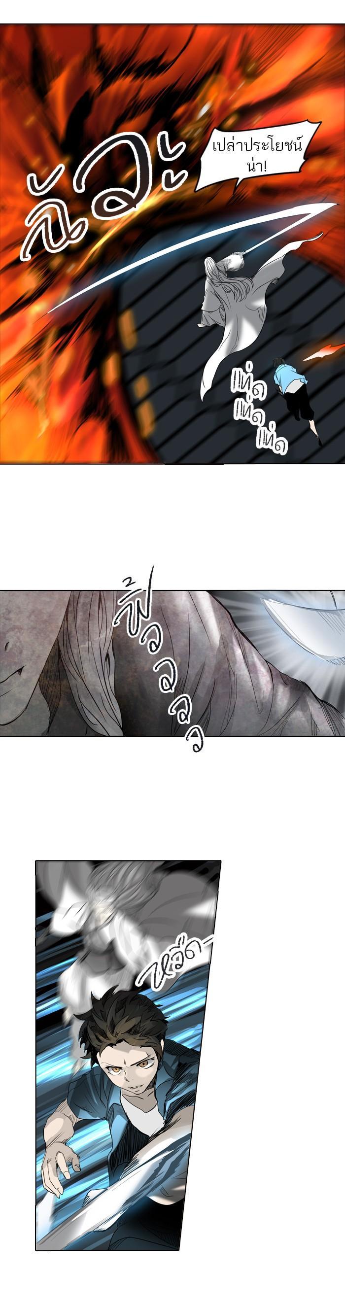 Manga-lc-com อ่านมังงะ อ่านการ์ตูน ออนไลน์ ฟรี Tower of God หอคอยเทพเจ้า ตอนที่ 1 2 3 4 5 6 7 8 9 10 11 12 13 14 ฟรี ไม่มีโฆษณา Manga-lc - อ่าน มังงะ อ่าน การ์ตูน ออนไลน์ อ่านมังงะ ฟรี
