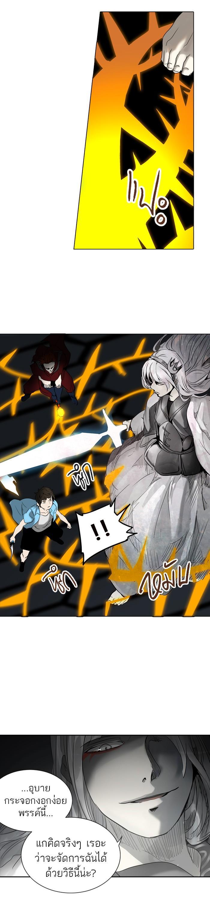 Manga-lc-com อ่านมังงะ อ่านการ์ตูน ออนไลน์ ฟรี Tower of God หอคอยเทพเจ้า ตอนที่ 1 2 3 4 5 6 7 8 9 10 11 12 13 14 ฟรี ไม่มีโฆษณา Manga-lc - อ่าน มังงะ อ่าน การ์ตูน ออนไลน์ อ่านมังงะ ฟรี