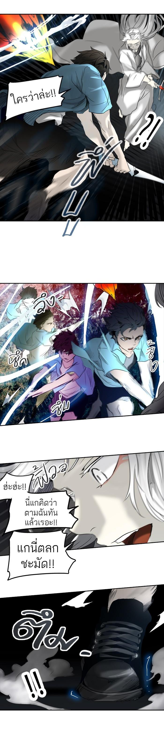 Manga-lc-com อ่านมังงะ อ่านการ์ตูน ออนไลน์ ฟรี Tower of God หอคอยเทพเจ้า ตอนที่ 1 2 3 4 5 6 7 8 9 10 11 12 13 14 ฟรี ไม่มีโฆษณา Manga-lc - อ่าน มังงะ อ่าน การ์ตูน ออนไลน์ อ่านมังงะ ฟรี