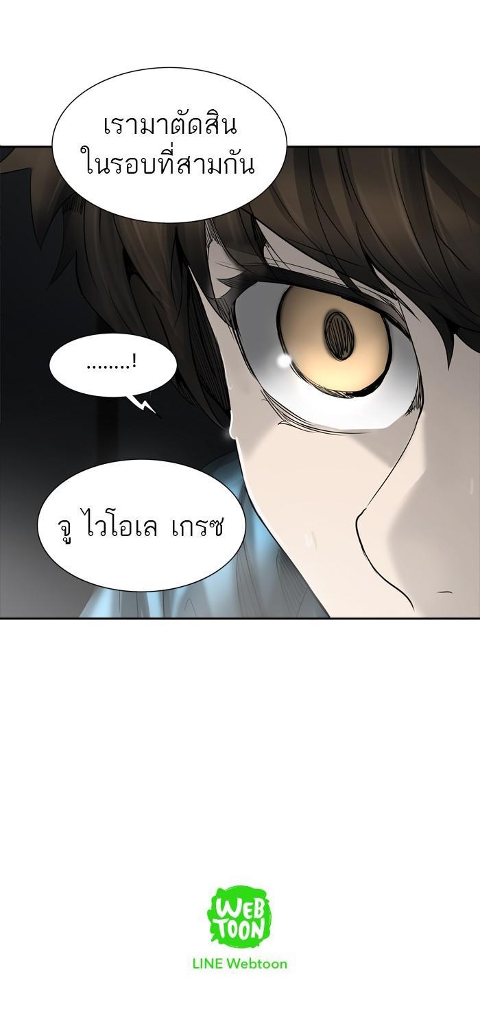 Manga-lc-com อ่านมังงะ อ่านการ์ตูน ออนไลน์ ฟรี Tower of God หอคอยเทพเจ้า ตอนที่ 1 2 3 4 5 6 7 8 9 10 11 12 13 14 ฟรี ไม่มีโฆษณา Manga-lc - อ่าน มังงะ อ่าน การ์ตูน ออนไลน์ อ่านมังงะ ฟรี