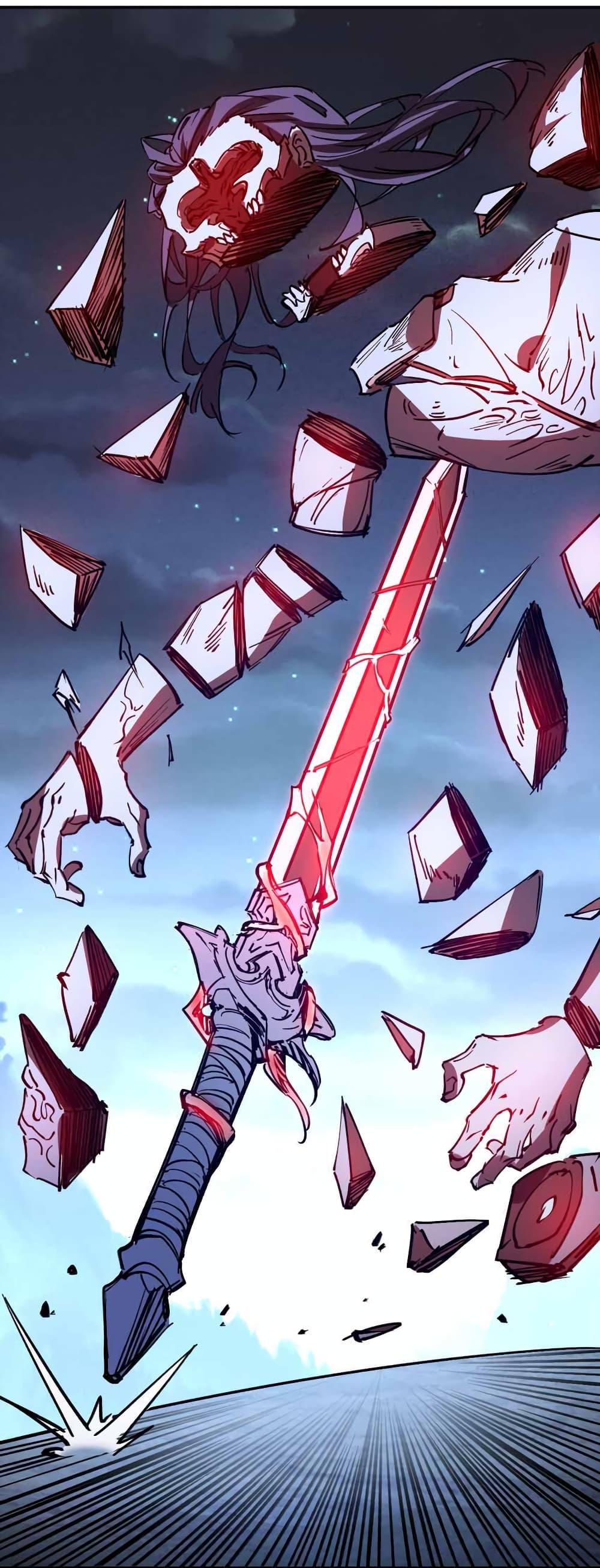 Manga-lc-com อ่านมังงะ อ่านการ์ตูน ออนไลน์ ฟรี I Only Know Imperial Swordsmanship ตอนที่ 1 2 3 4 5 6 7 8 9 10 11 12 13 14 ฟรี ไม่มีโฆษณา Manga-lc - อ่าน มังงะ อ่าน การ์ตูน ออนไลน์ อ่านมังงะ ฟรี