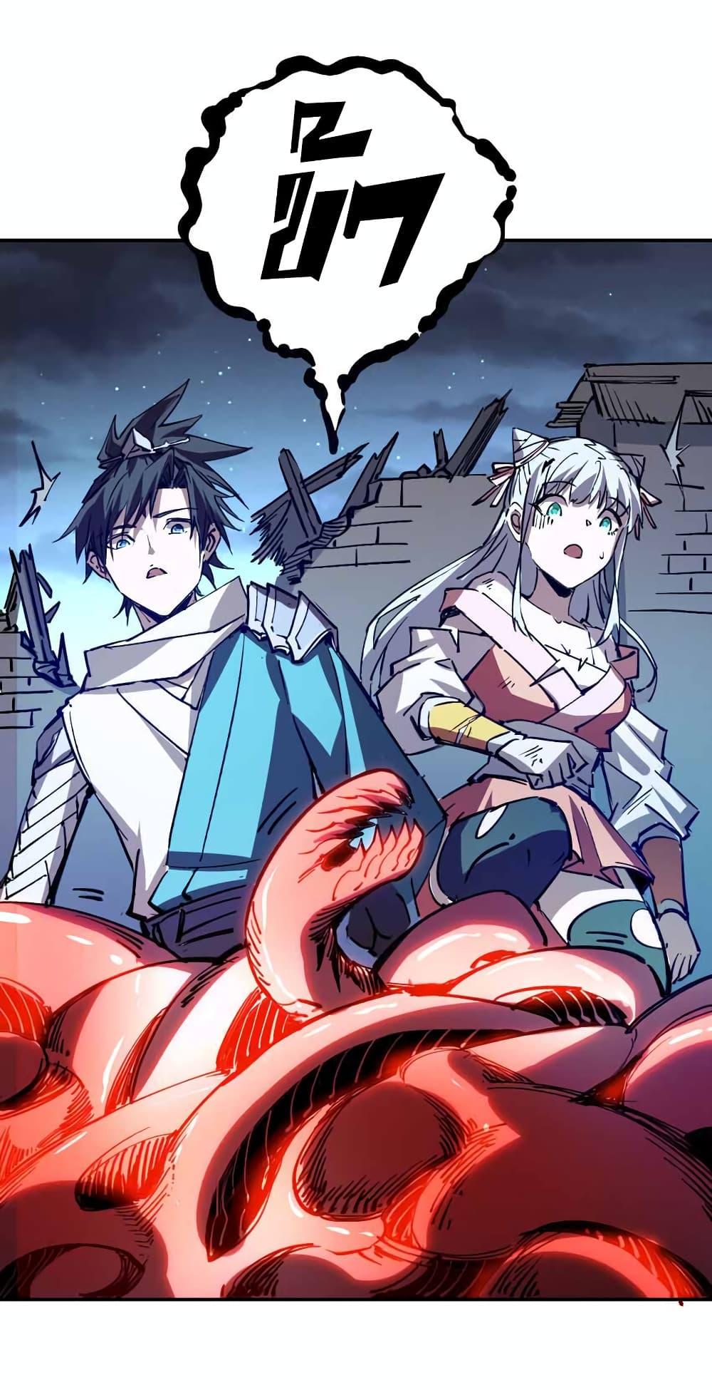 Manga-lc-com อ่านมังงะ อ่านการ์ตูน ออนไลน์ ฟรี I Only Know Imperial Swordsmanship ตอนที่ 1 2 3 4 5 6 7 8 9 10 11 12 13 14 ฟรี ไม่มีโฆษณา Manga-lc - อ่าน มังงะ อ่าน การ์ตูน ออนไลน์ อ่านมังงะ ฟรี