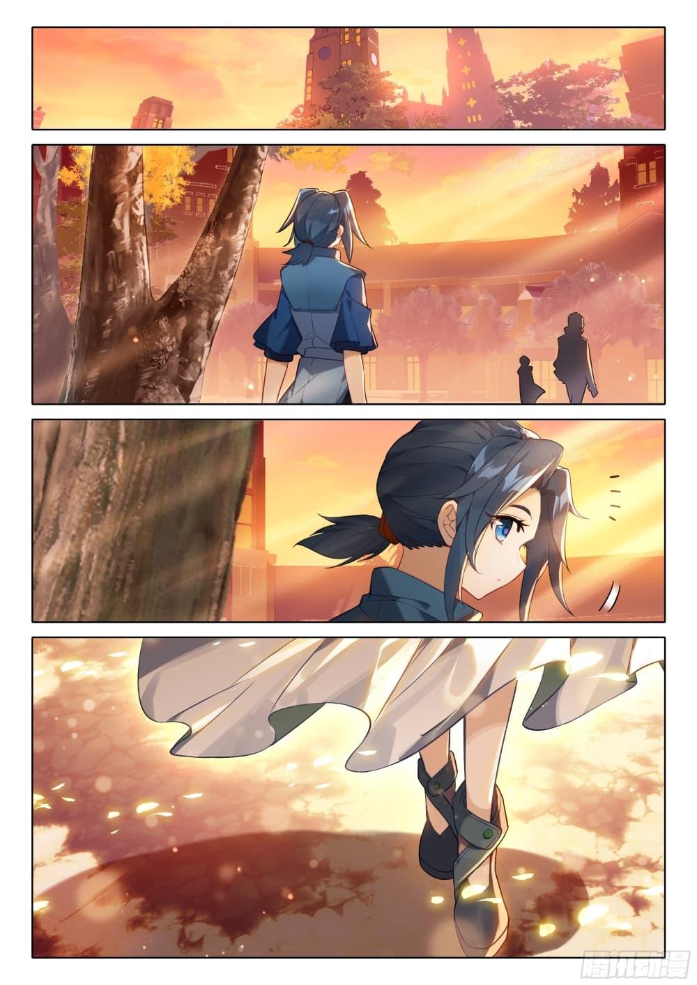 Manga-lc-com อ่านมังงะ อ่านการ์ตูน ออนไลน์ ฟรี Douluo Dalu 5 – Rebirth of Tang San ตอนที่ 1 2 3 4 5 6 7 8 9 10 11 12 13 14 ฟรี ไม่มีโฆษณา Manga-lc - อ่าน มังงะ อ่าน การ์ตูน ออนไลน์ อ่านมังงะ ฟรี