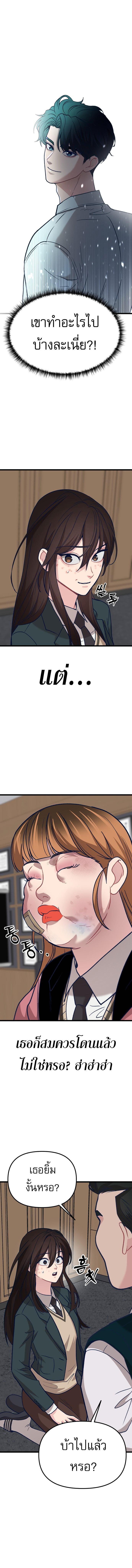 Manga-lc-com อ่านมังงะ อ่านการ์ตูน ออนไลน์ ฟรี My Favorite Idol ตอนที่ 1 2 3 4 5 6 7 8 9 10 11 12 13 14 ฟรี ไม่มีโฆษณา Manga-lc - อ่าน มังงะ อ่าน การ์ตูน ออนไลน์ อ่านมังงะ ฟรี