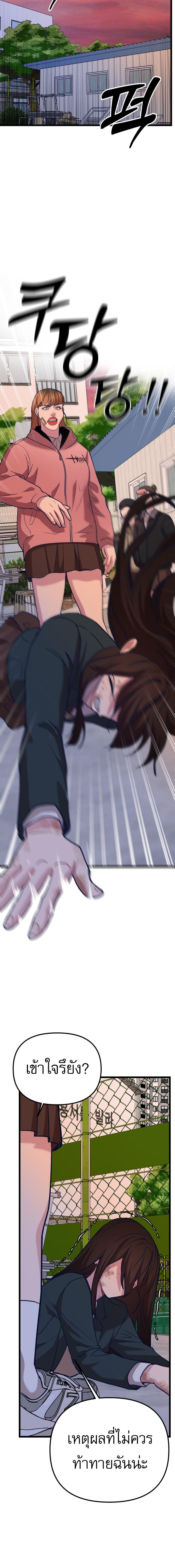 Manga-lc-com อ่านมังงะ อ่านการ์ตูน ออนไลน์ ฟรี My Favorite Idol ตอนที่ 1 2 3 4 5 6 7 8 9 10 11 12 13 14 ฟรี ไม่มีโฆษณา Manga-lc - อ่าน มังงะ อ่าน การ์ตูน ออนไลน์ อ่านมังงะ ฟรี