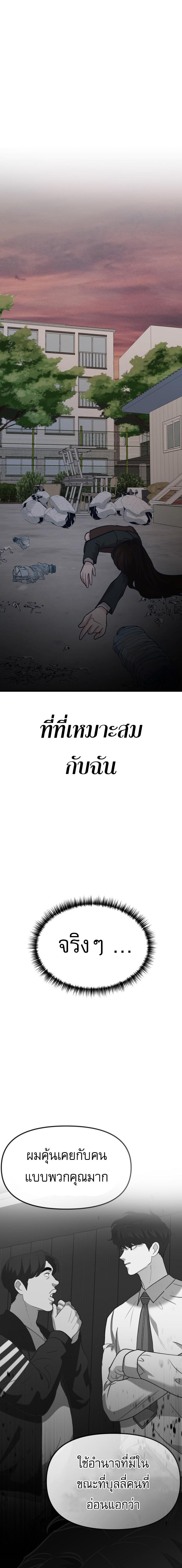 Manga-lc-com อ่านมังงะ อ่านการ์ตูน ออนไลน์ ฟรี My Favorite Idol ตอนที่ 1 2 3 4 5 6 7 8 9 10 11 12 13 14 ฟรี ไม่มีโฆษณา Manga-lc - อ่าน มังงะ อ่าน การ์ตูน ออนไลน์ อ่านมังงะ ฟรี